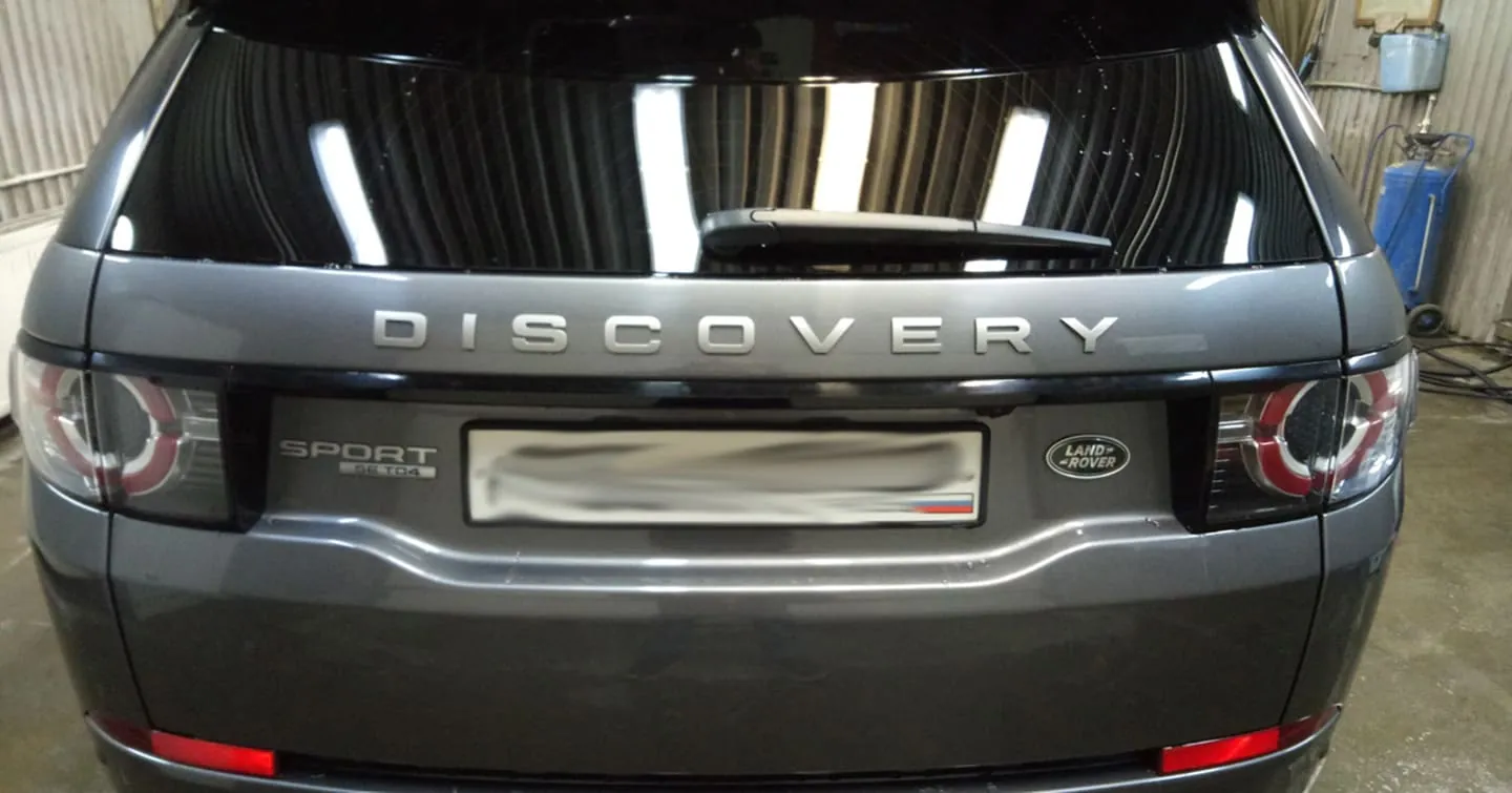 Кузовной ремонт — Ремонт кузова Land Rover Discovery