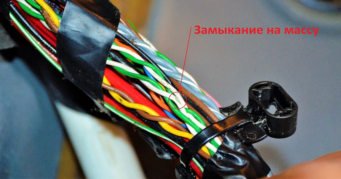 Работы по электрике — Ремонт проводки