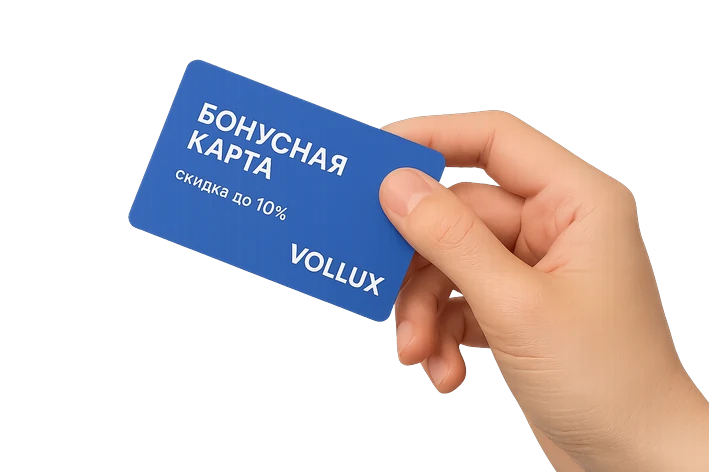 Бесплатная диагностика Volvo — запись онлайн